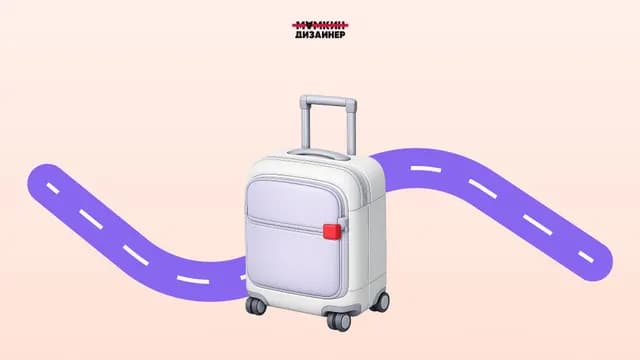 Интерфейс — только часть пользовательского сценария